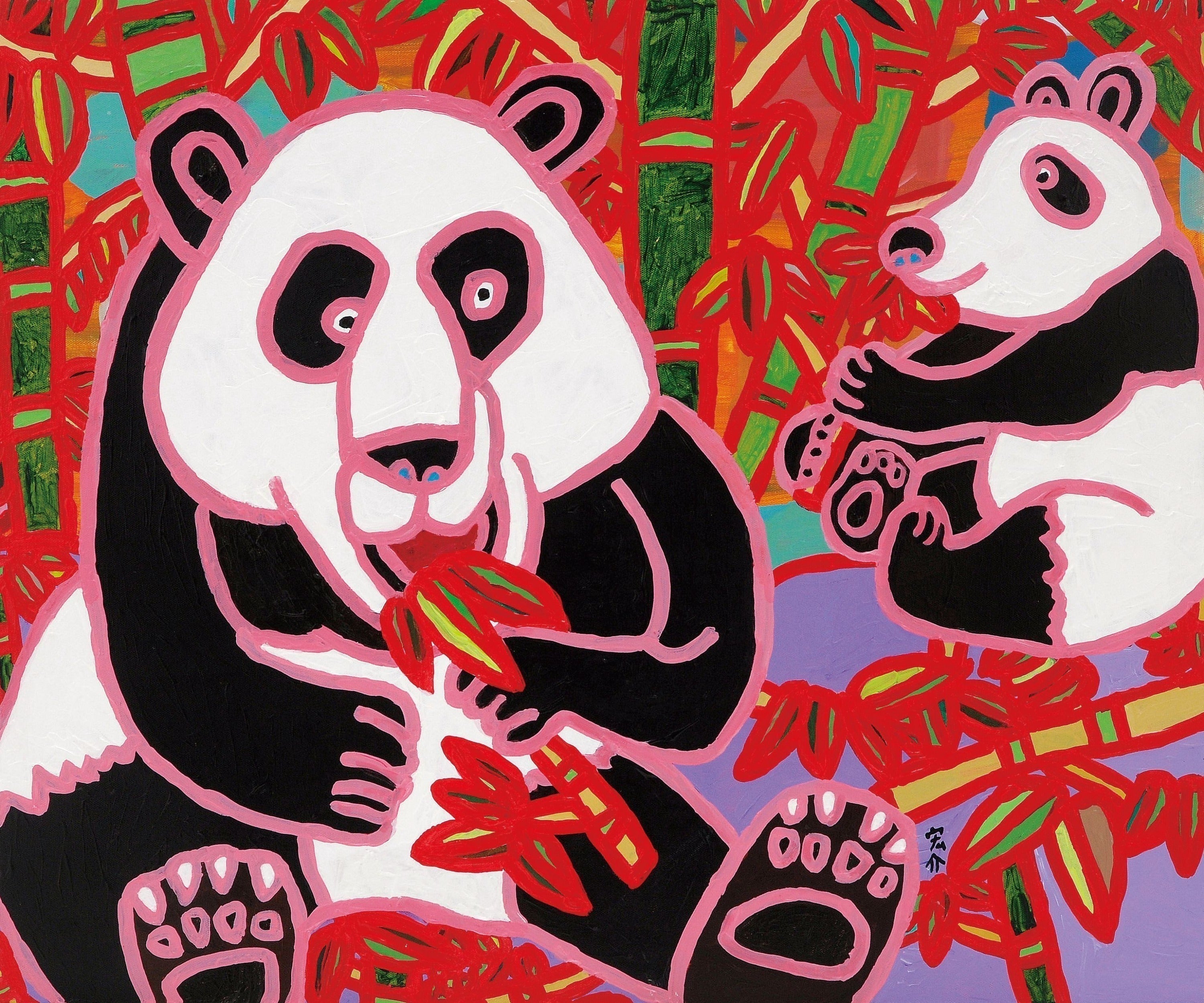 4番目のメイン画像