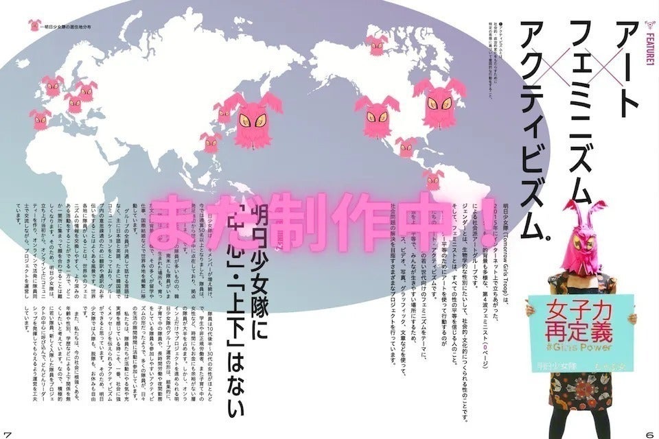 5番目のメイン画像