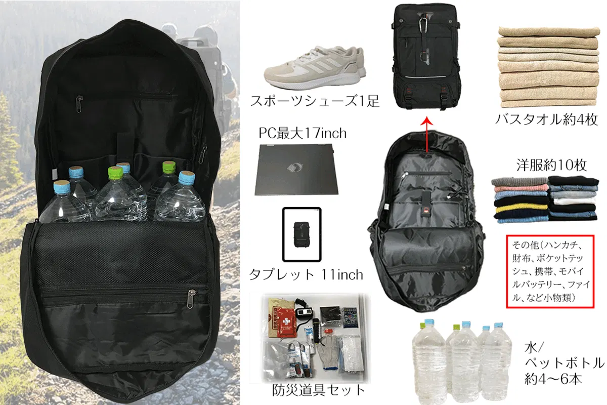 3番目のメイン画像