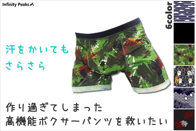 1番目のメイン画像