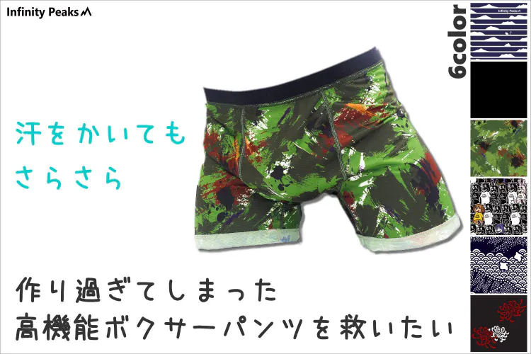 1番目のメイン画像