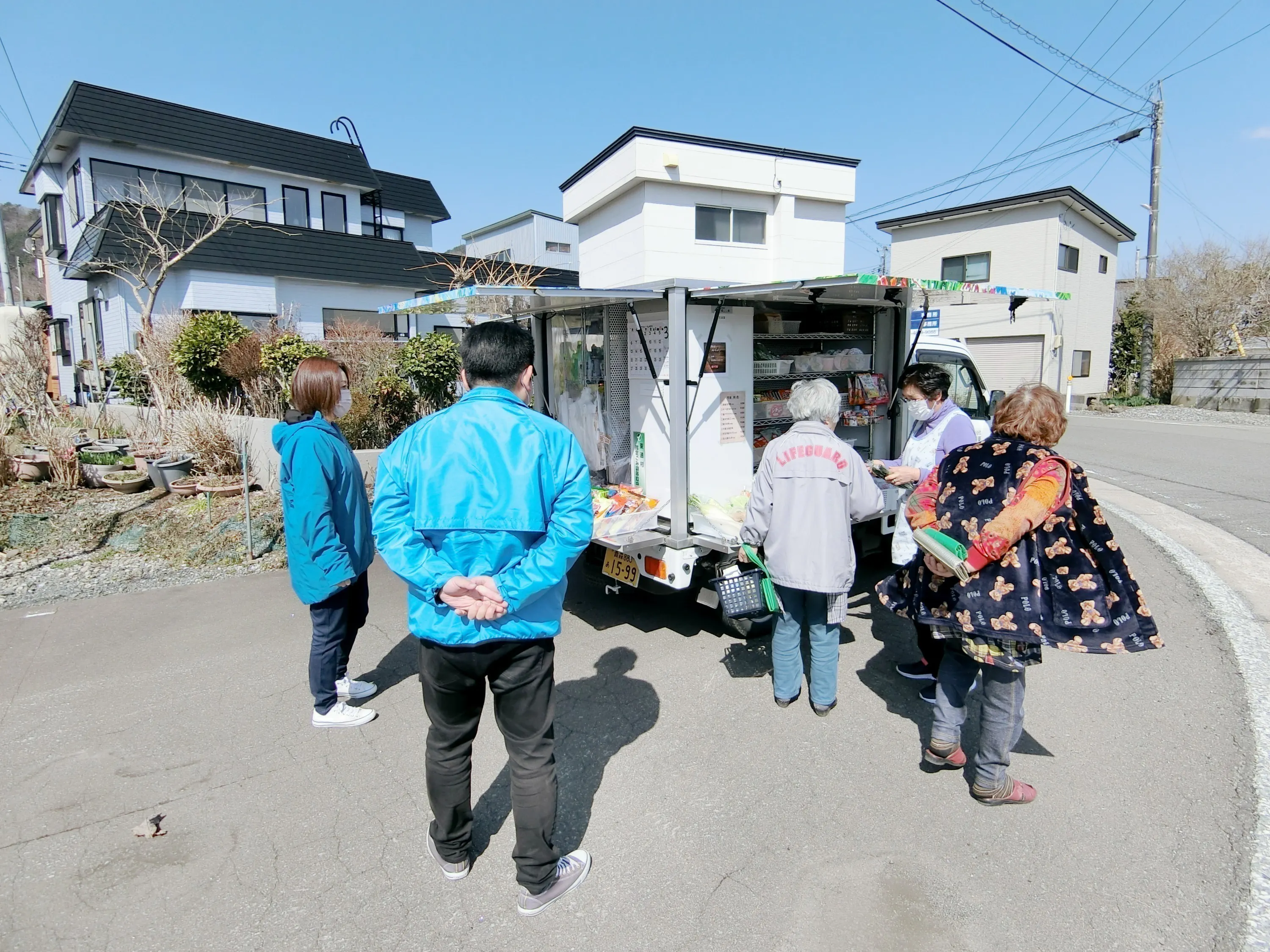 2番目のメイン画像