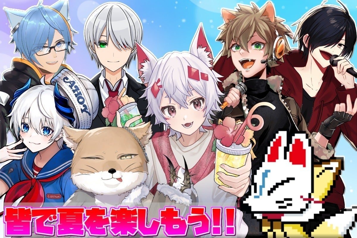 2番目のメイン画像