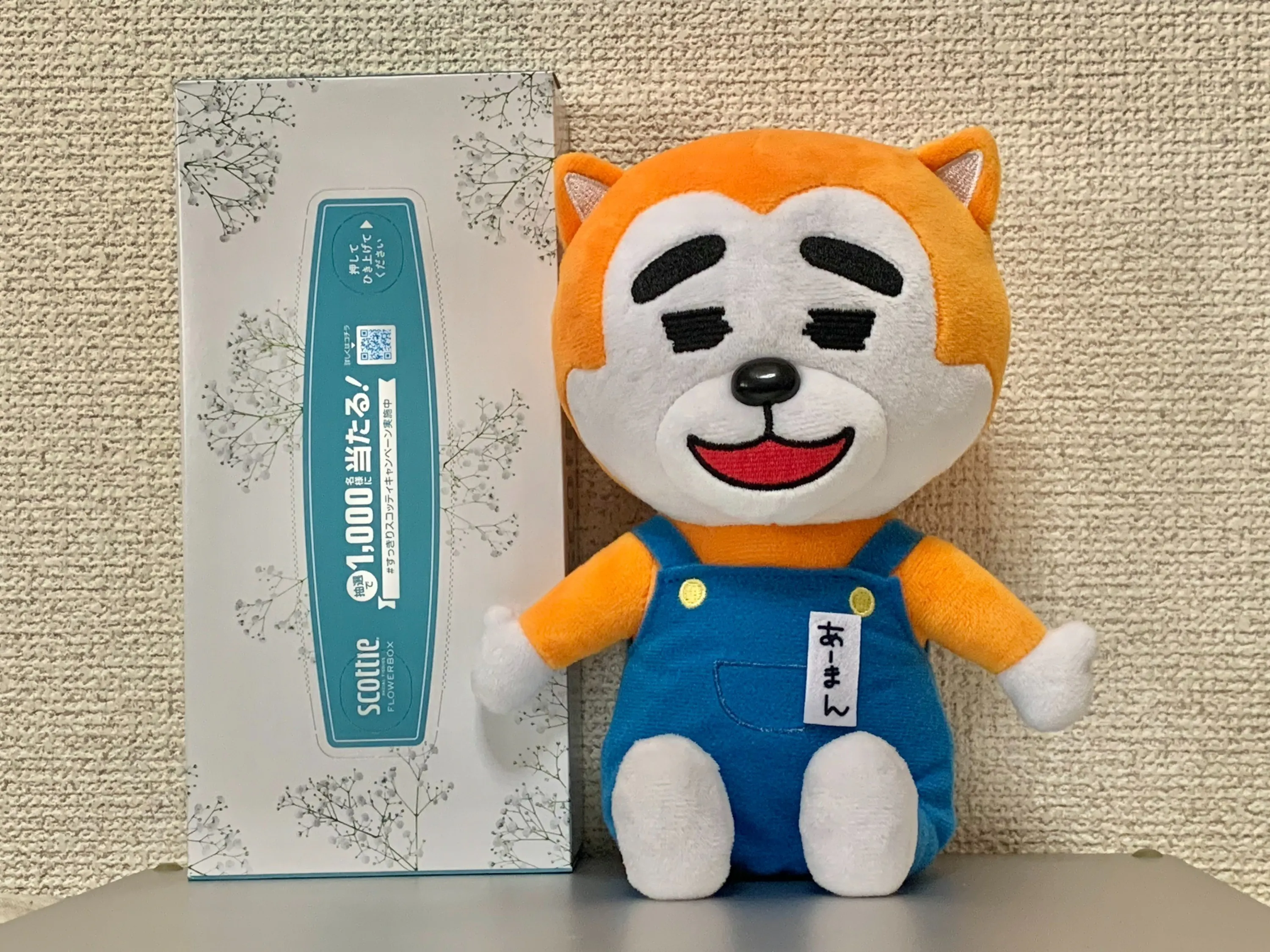 3番目のメイン画像