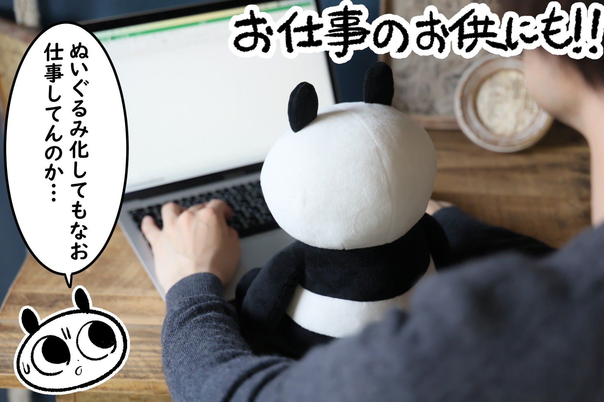 5番目のメイン画像