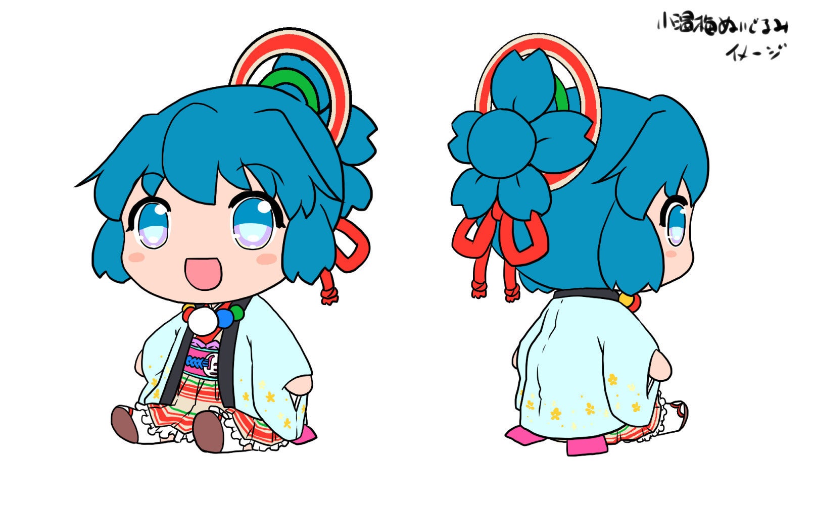 2番目のメイン画像