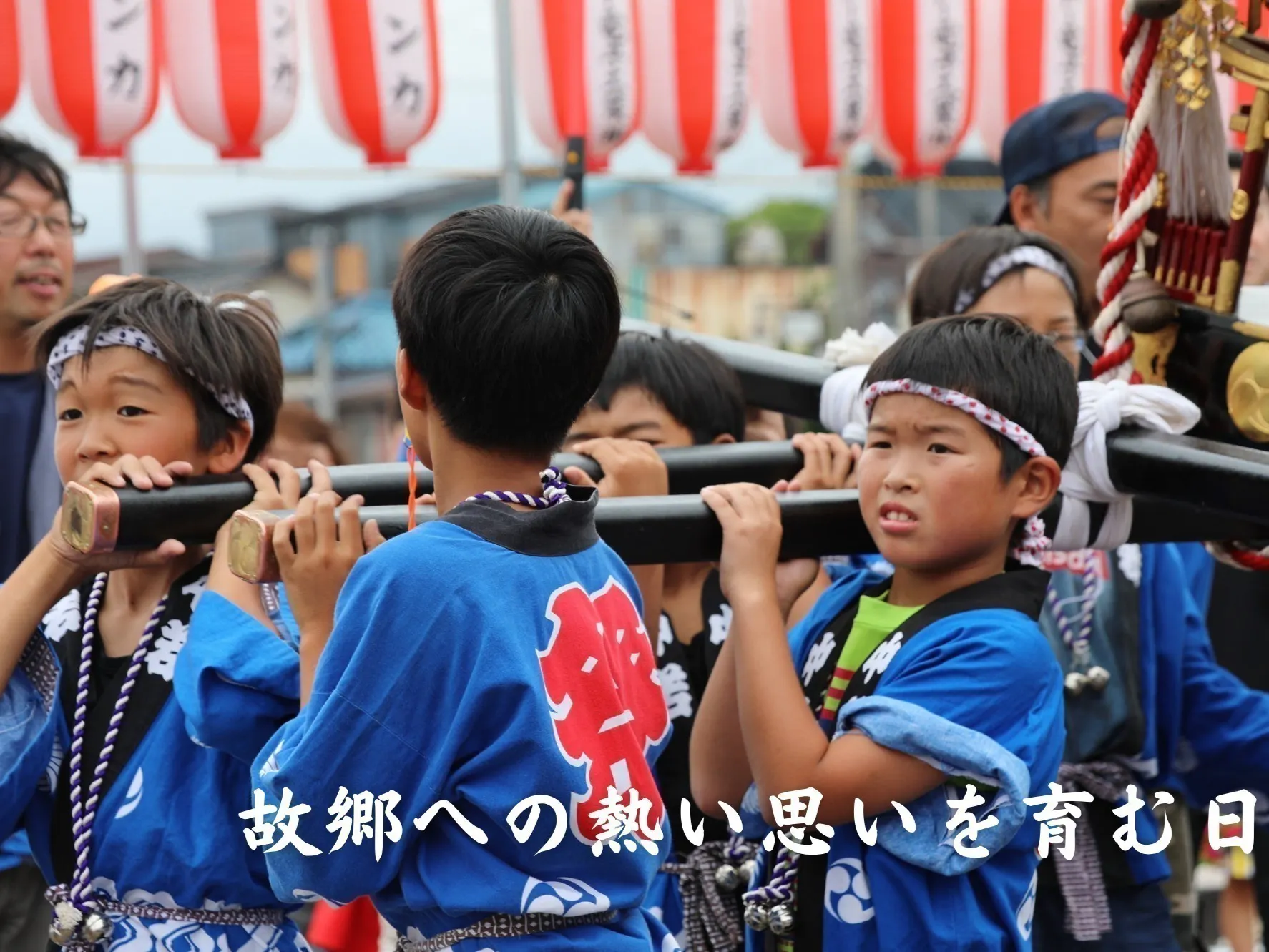 5番目のメイン画像