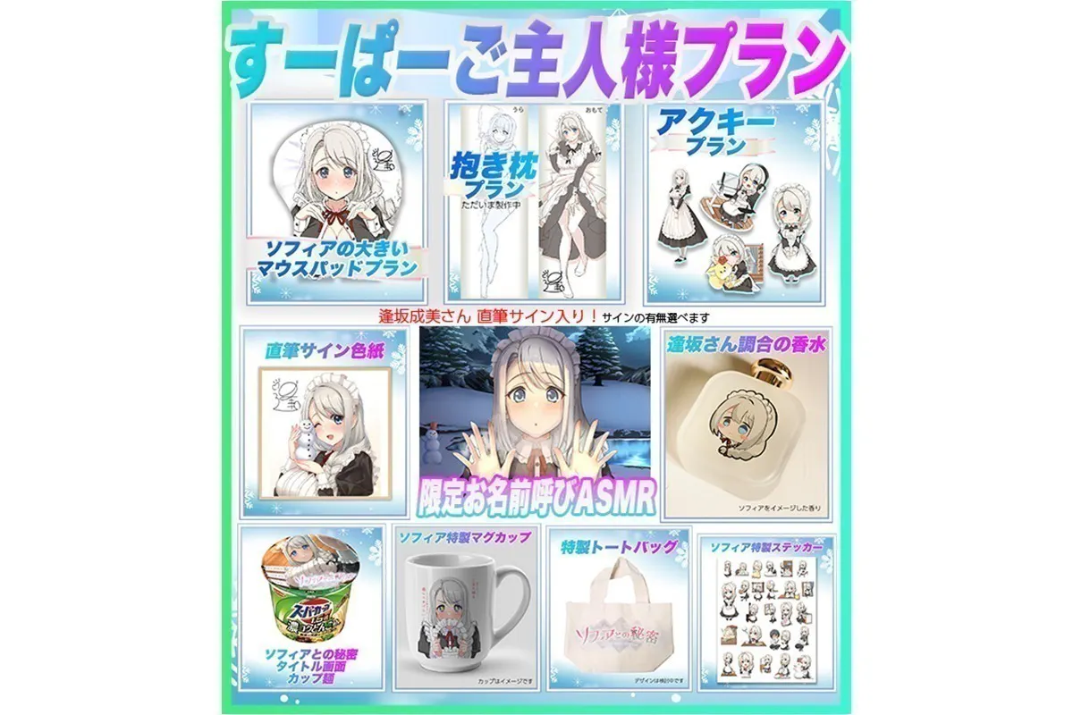 5番目のメイン画像