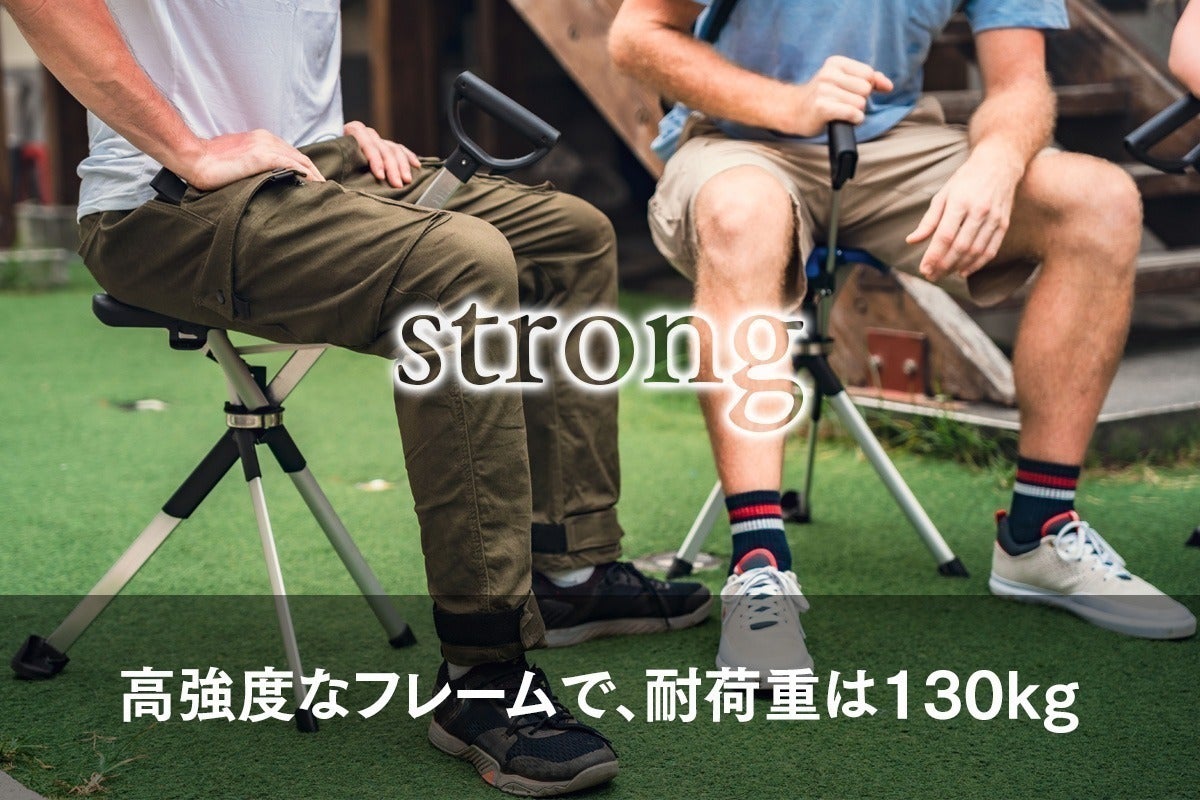2秒で椅子になるステッキTada Chair Series2 新色先行販売