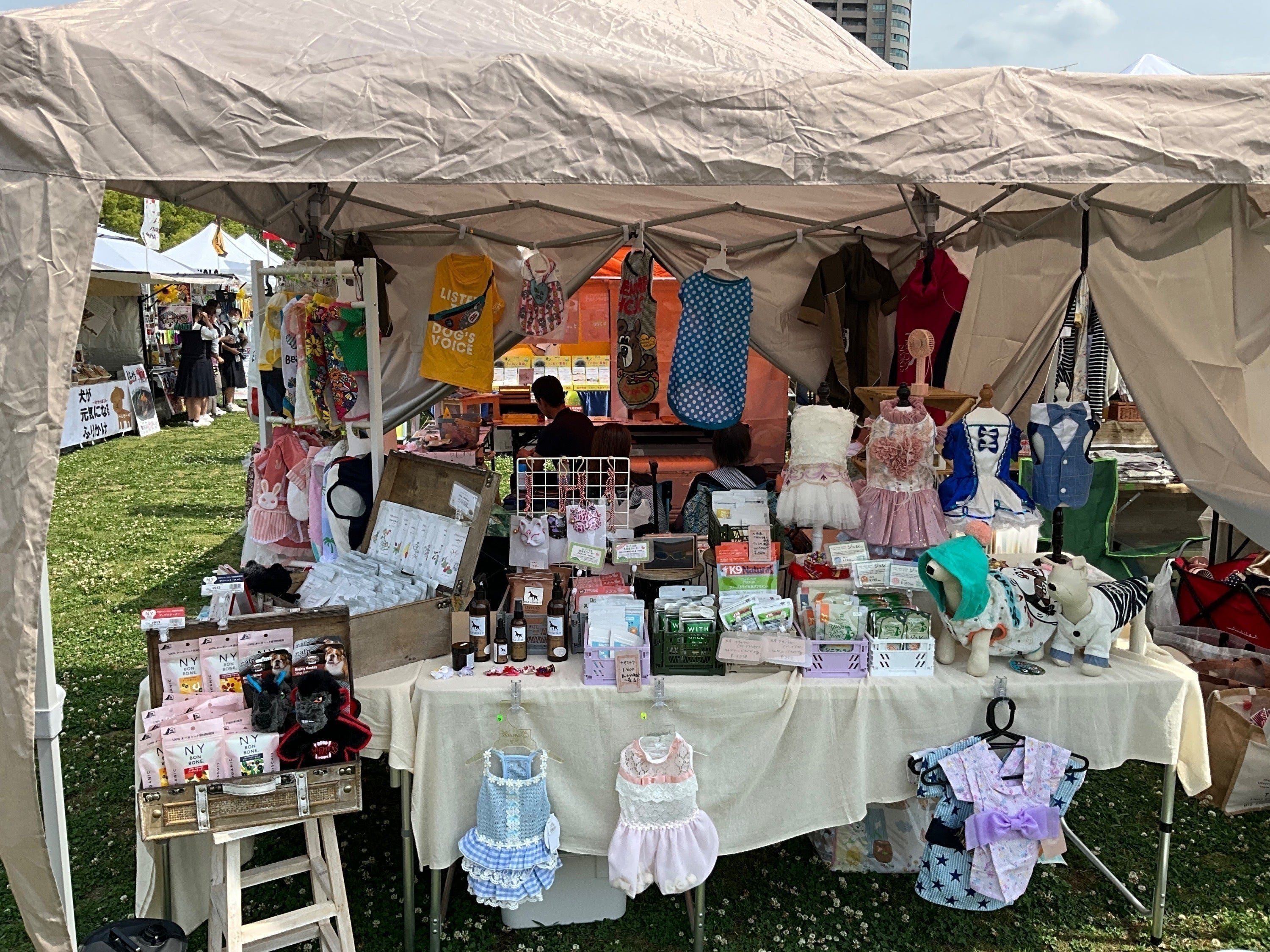 3番目のメイン画像