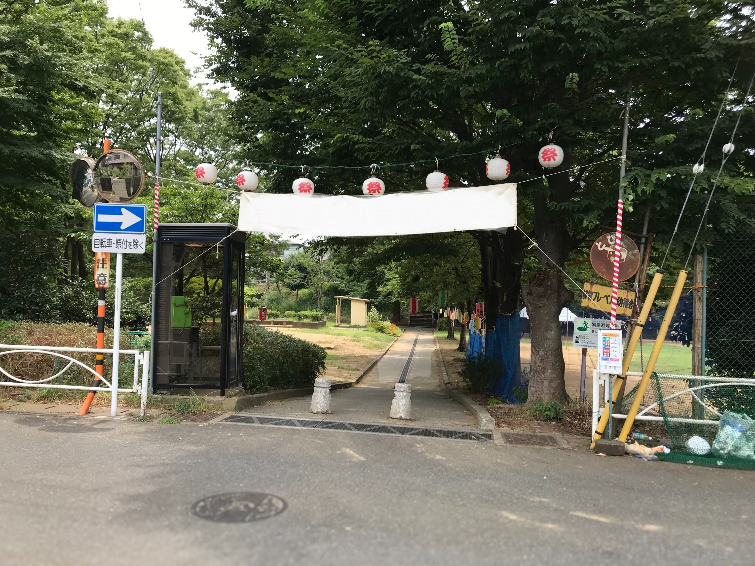 2番目のメイン画像