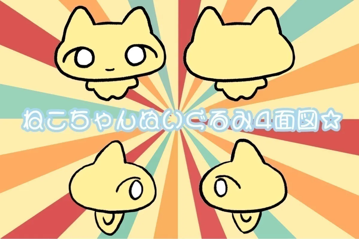 5番目のメイン画像