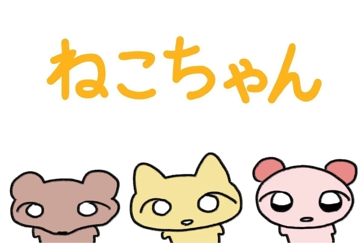 3番目のメイン画像