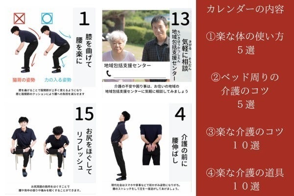 4番目のメイン画像