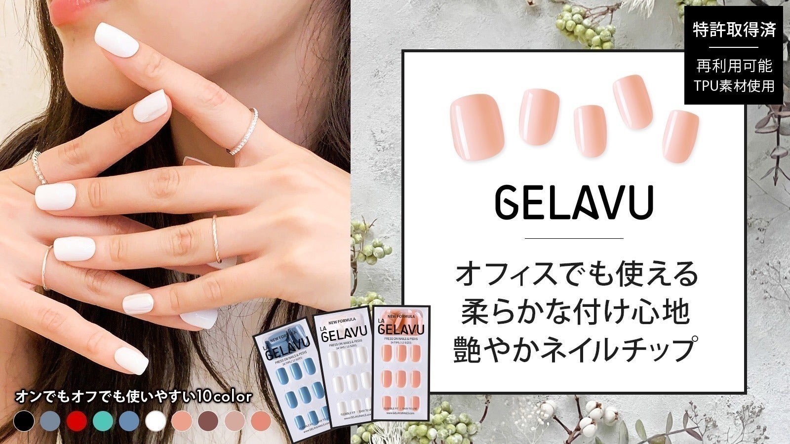 5番目のメイン画像