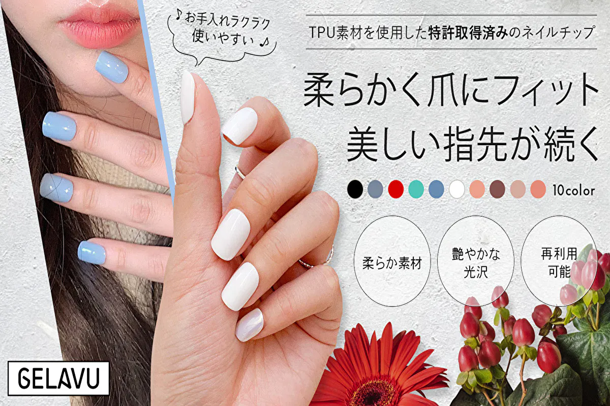 1番目のメイン画像