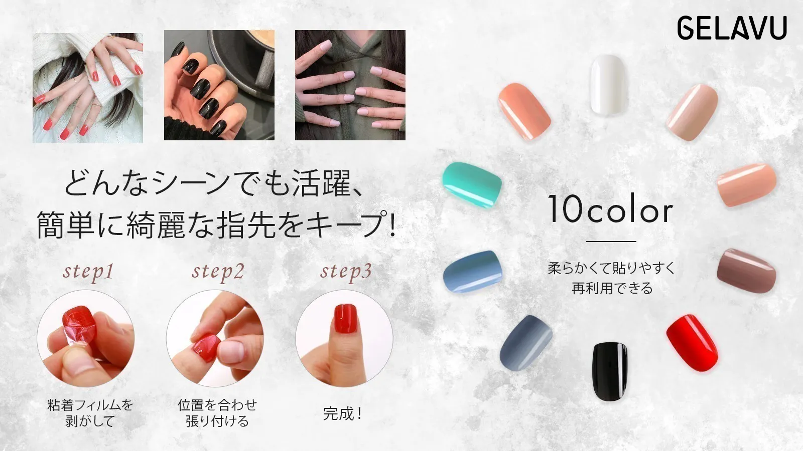 4番目のメイン画像