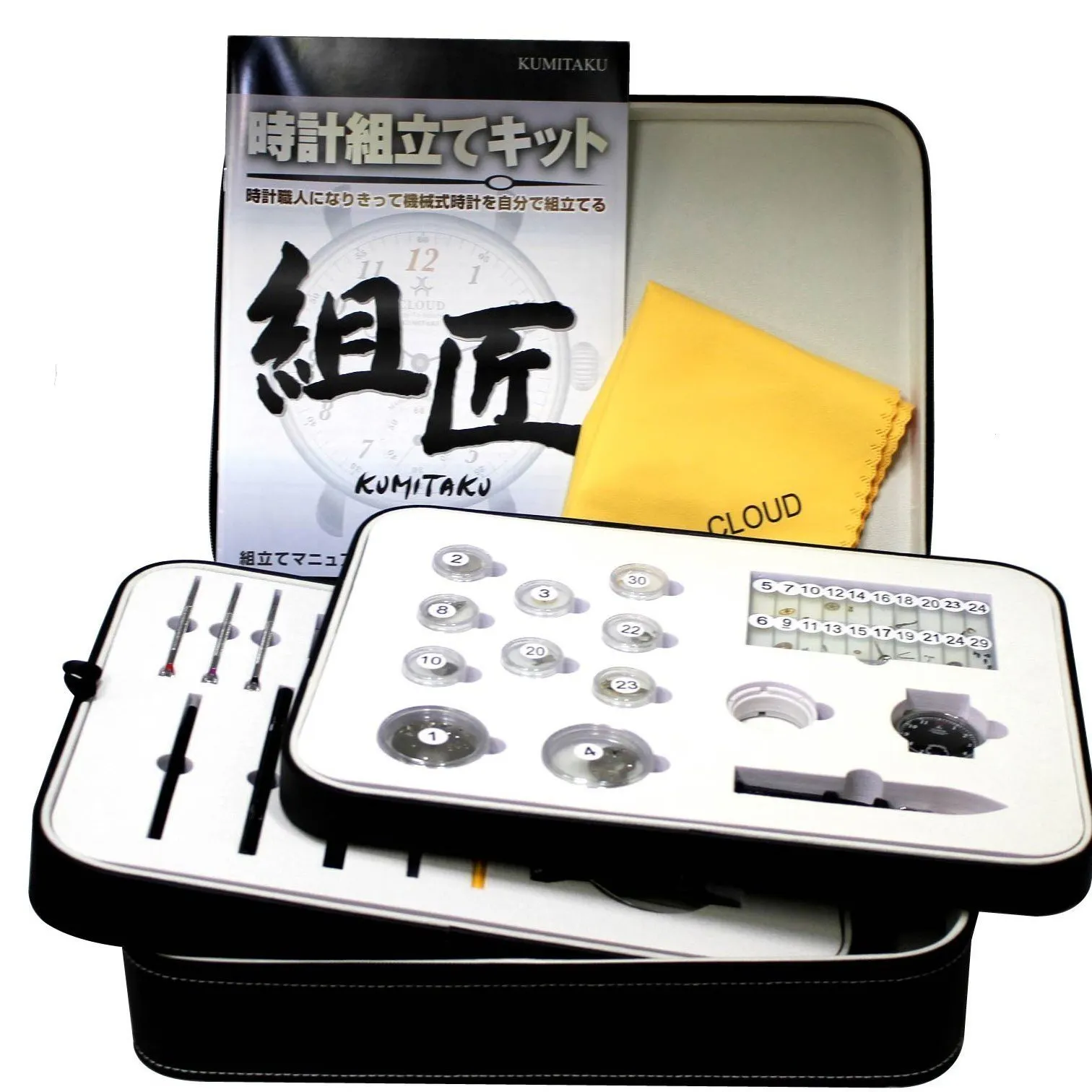 5番目のメイン画像