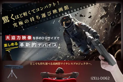 1番目のメイン画像