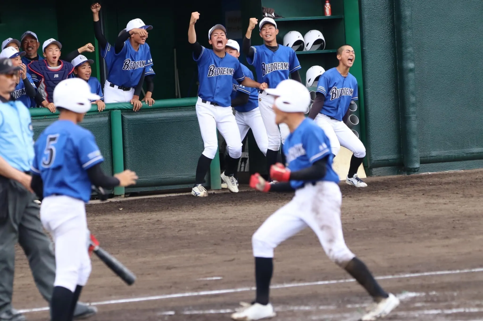 2番目のメイン画像