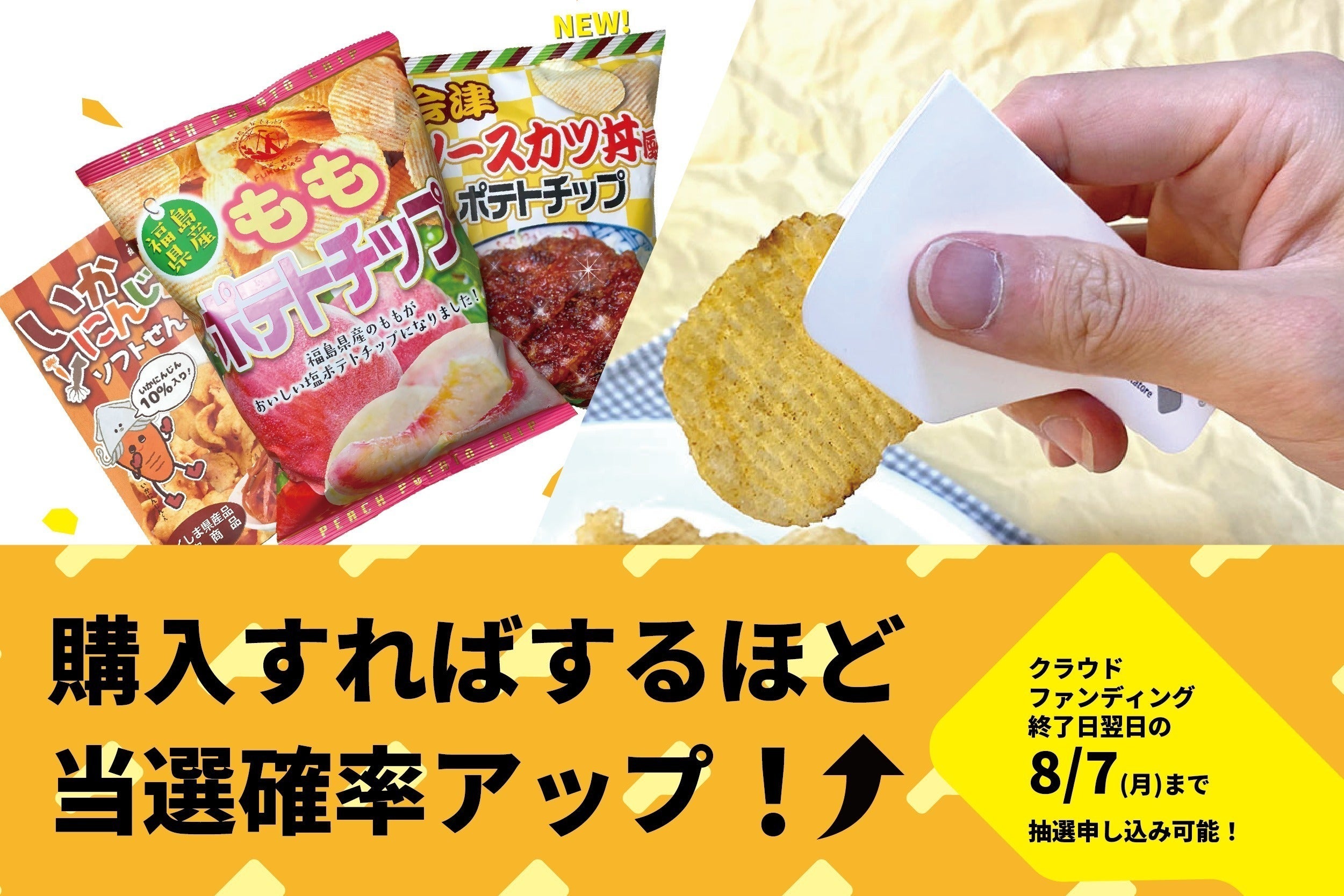 5番目のメイン画像