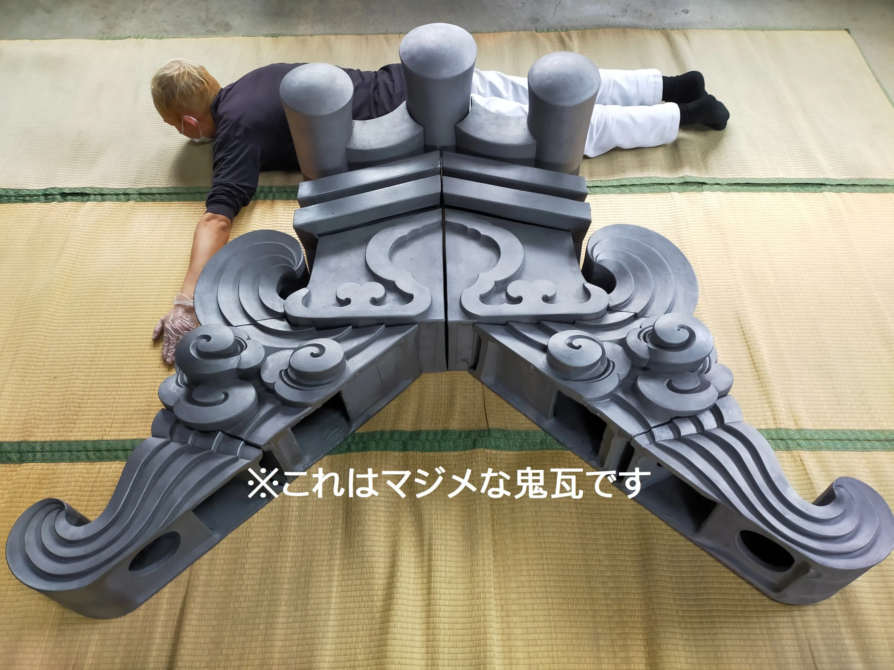 5番目のメイン画像