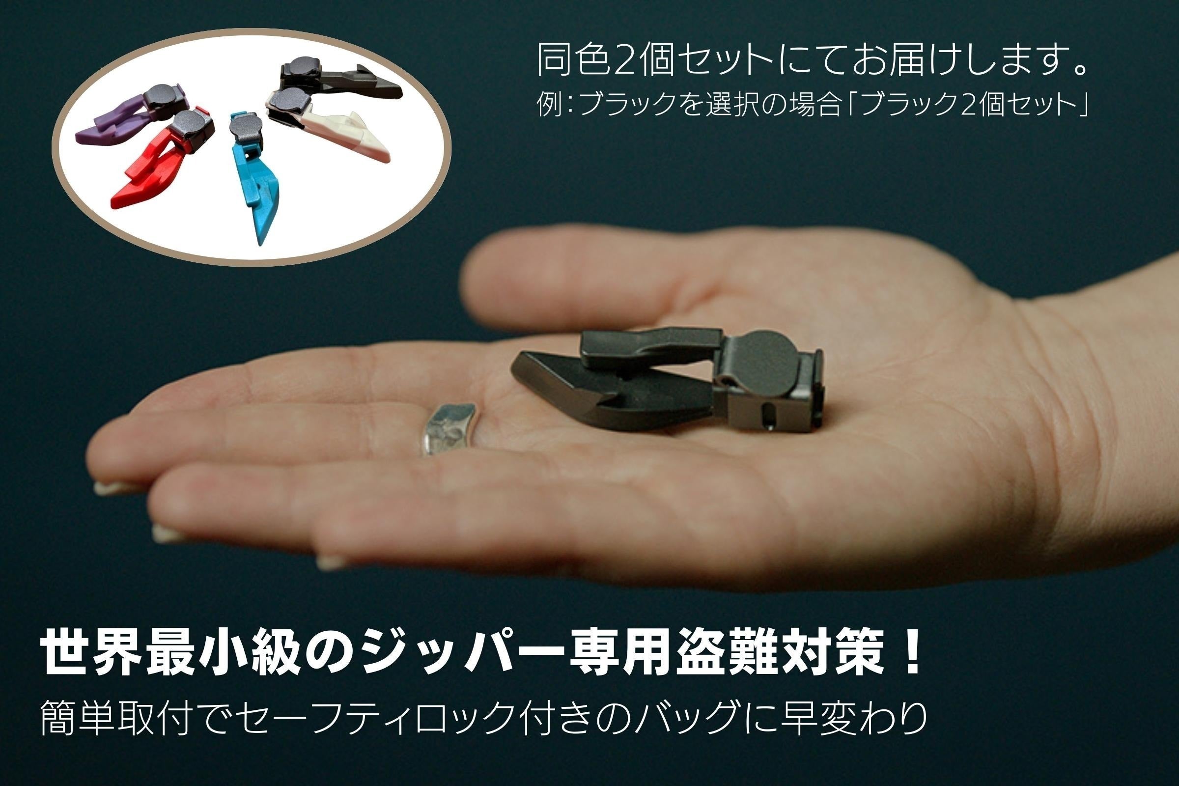 2番目のメイン画像