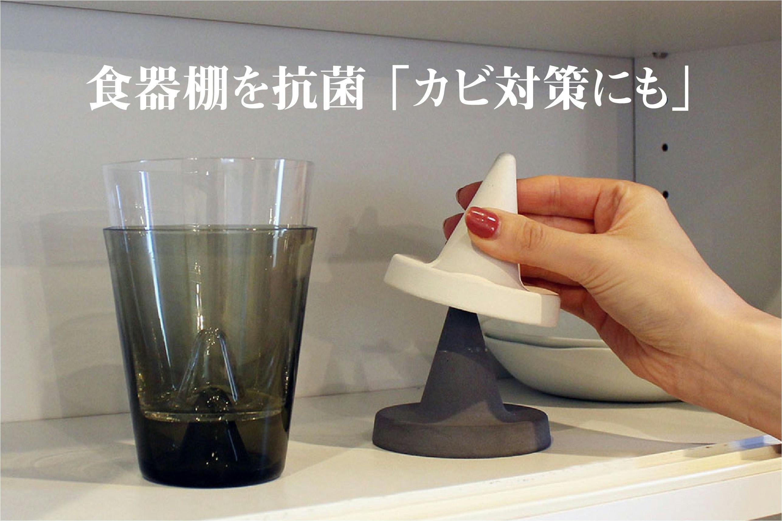 マドラー要らずで、香りと美味しさが引き立つ「対流グラス&吸水コースター」 CAMPFIRE (キャンプファイヤー) マドラー(ガラス)5本