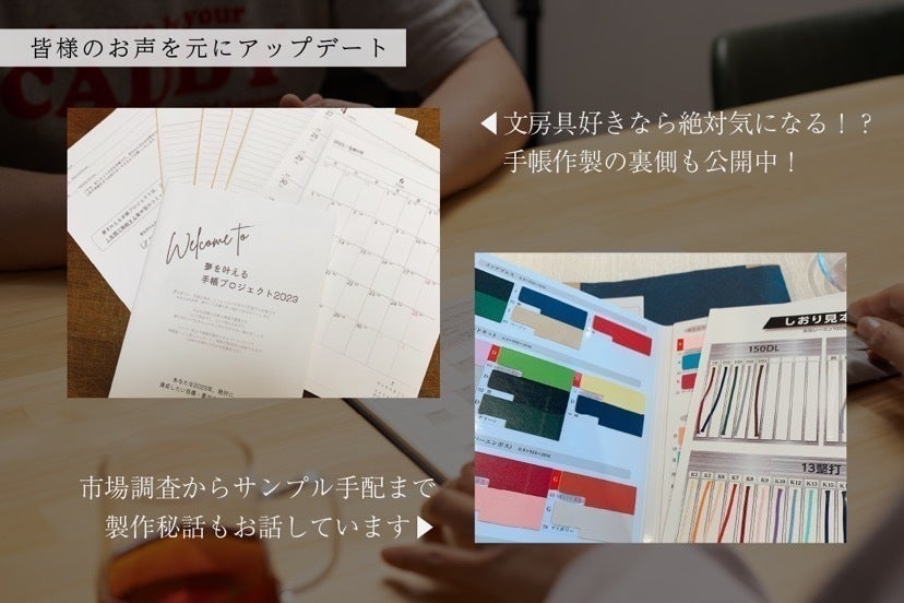 5番目のメイン画像