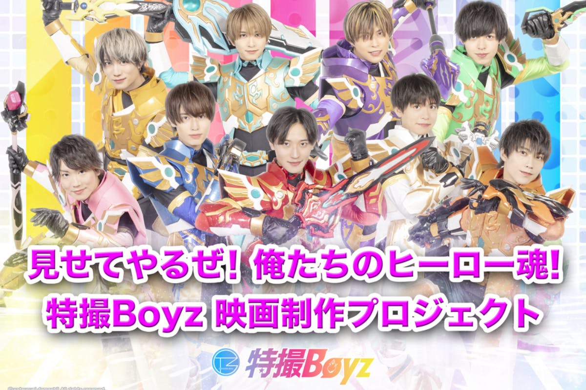 1番目のメイン画像