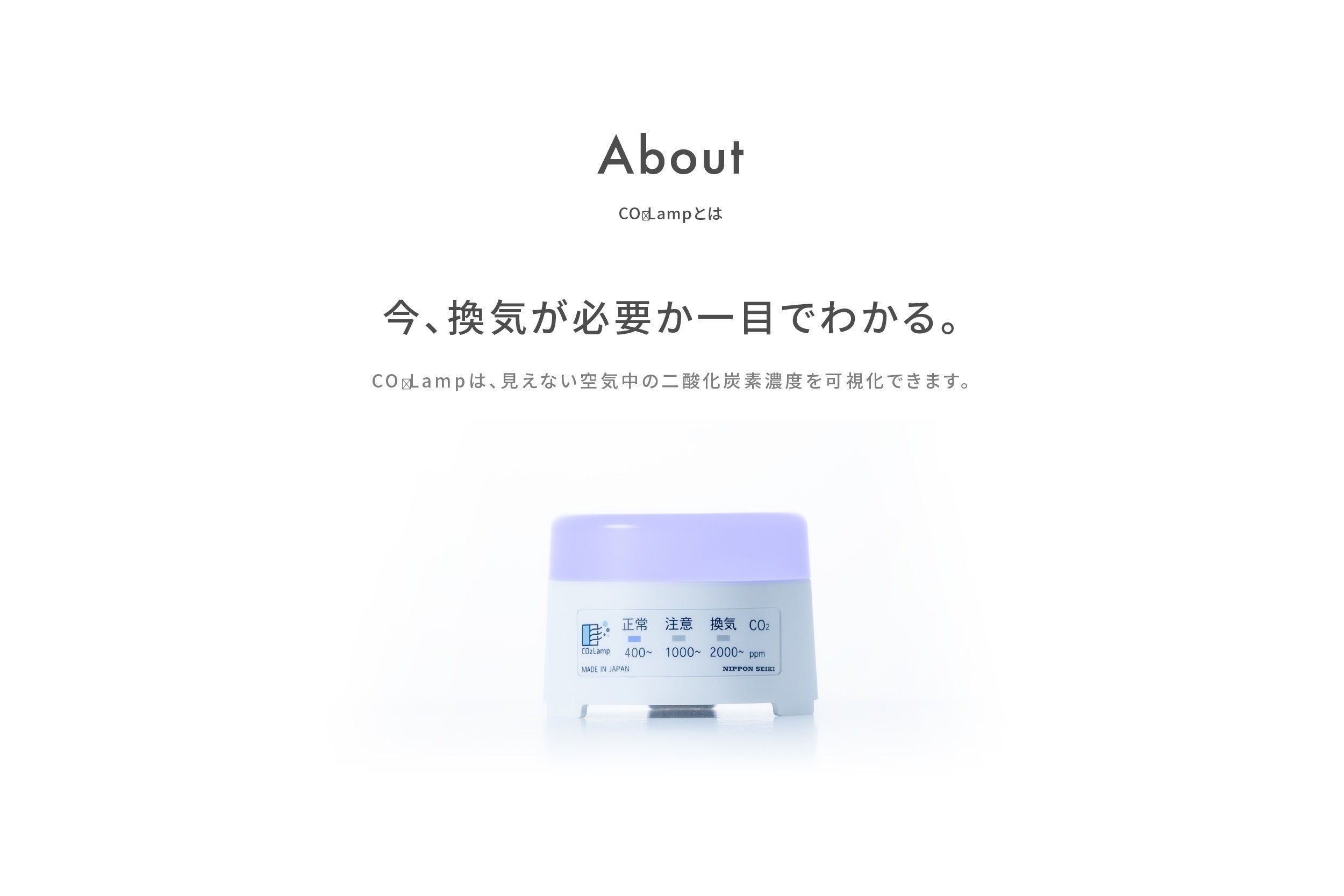 3番目のメイン画像