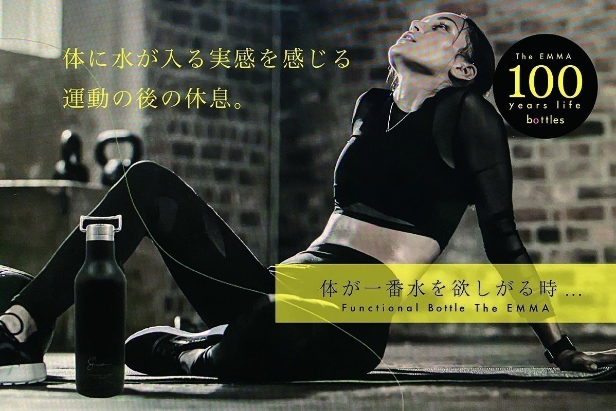 4番目のメイン画像