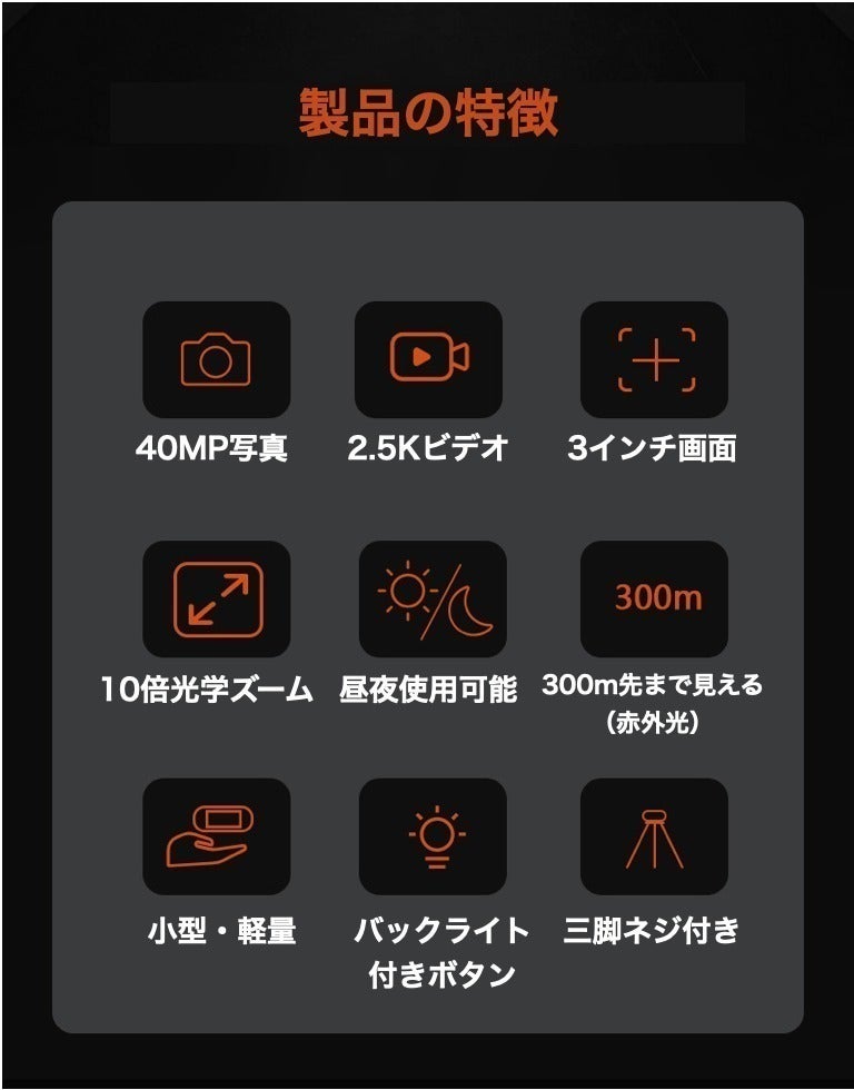 5番目のメイン画像