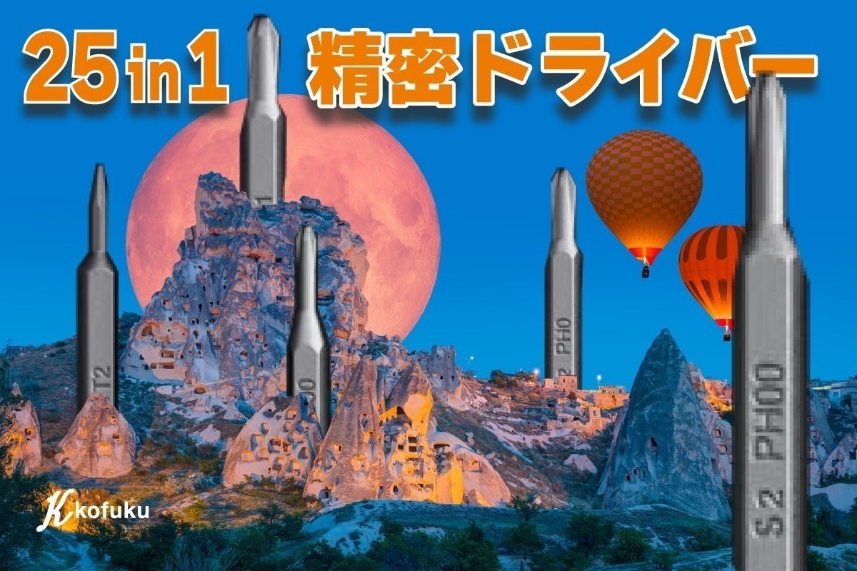 5番目のメイン画像