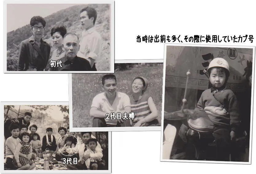 3番目のメイン画像