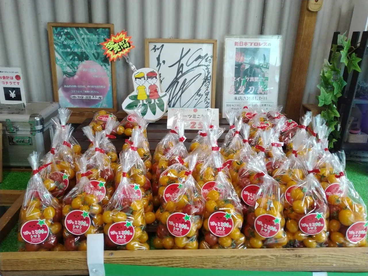 4番目のメイン画像