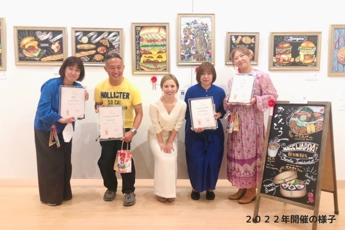 5番目のメイン画像