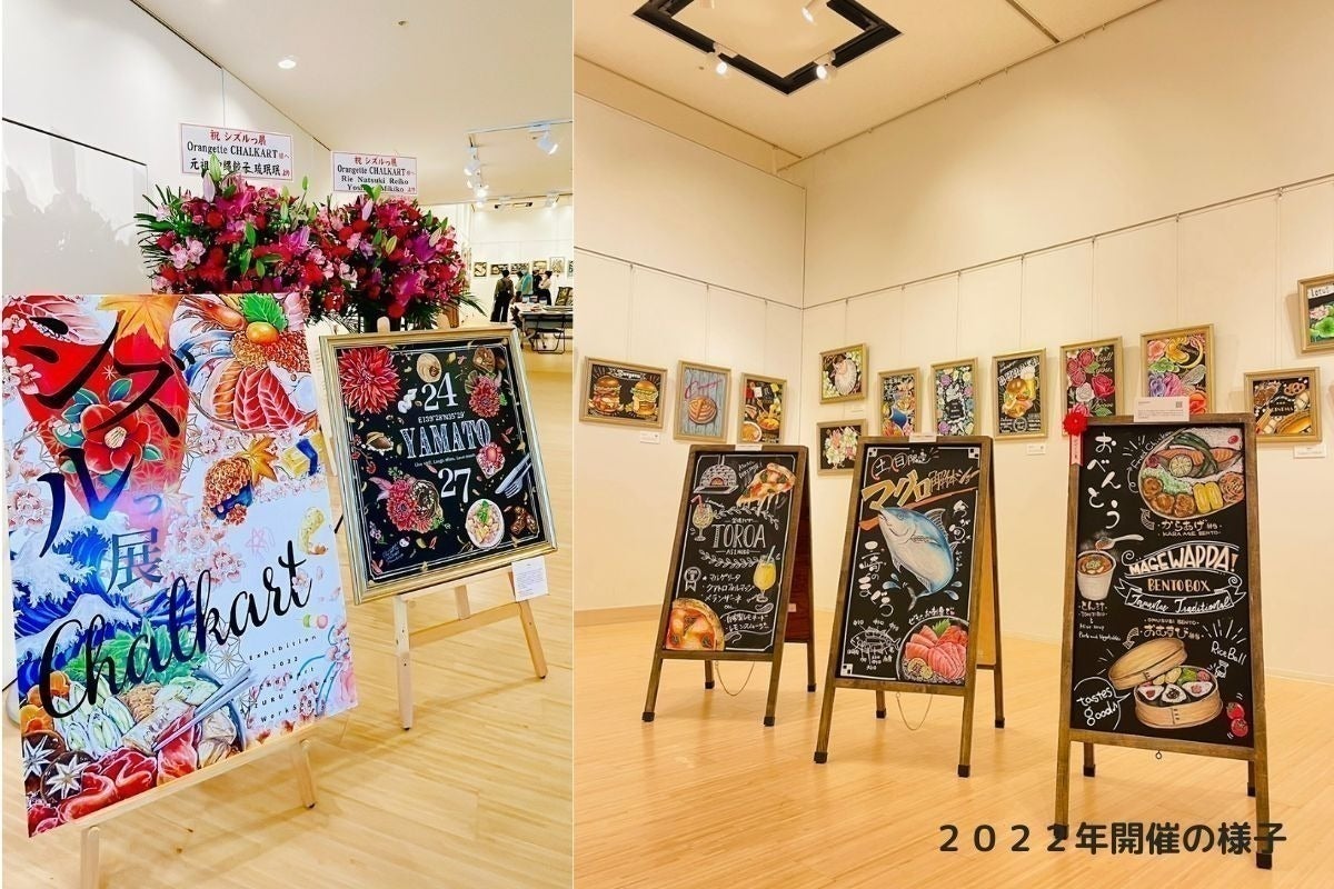 2番目のメイン画像