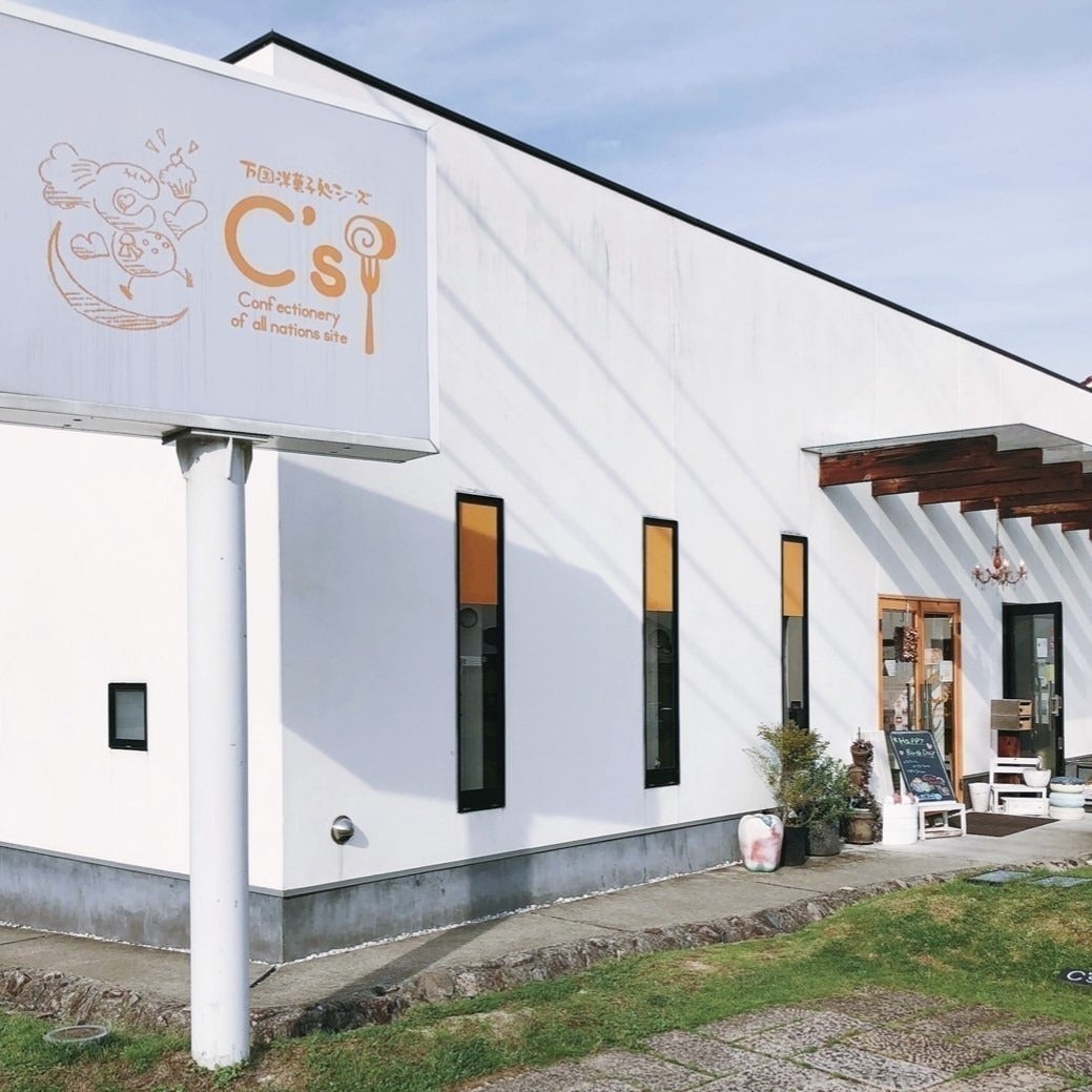 2番目のメイン画像