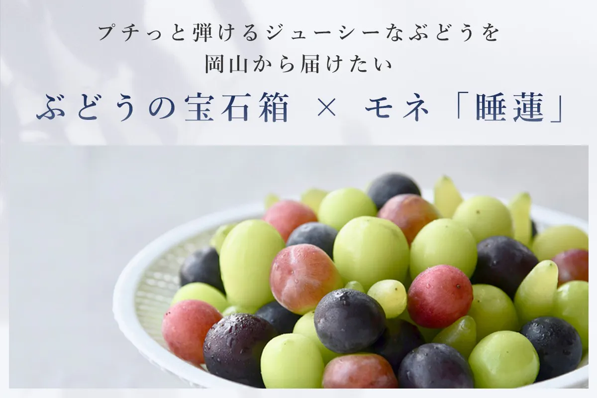 1番目のメイン画像