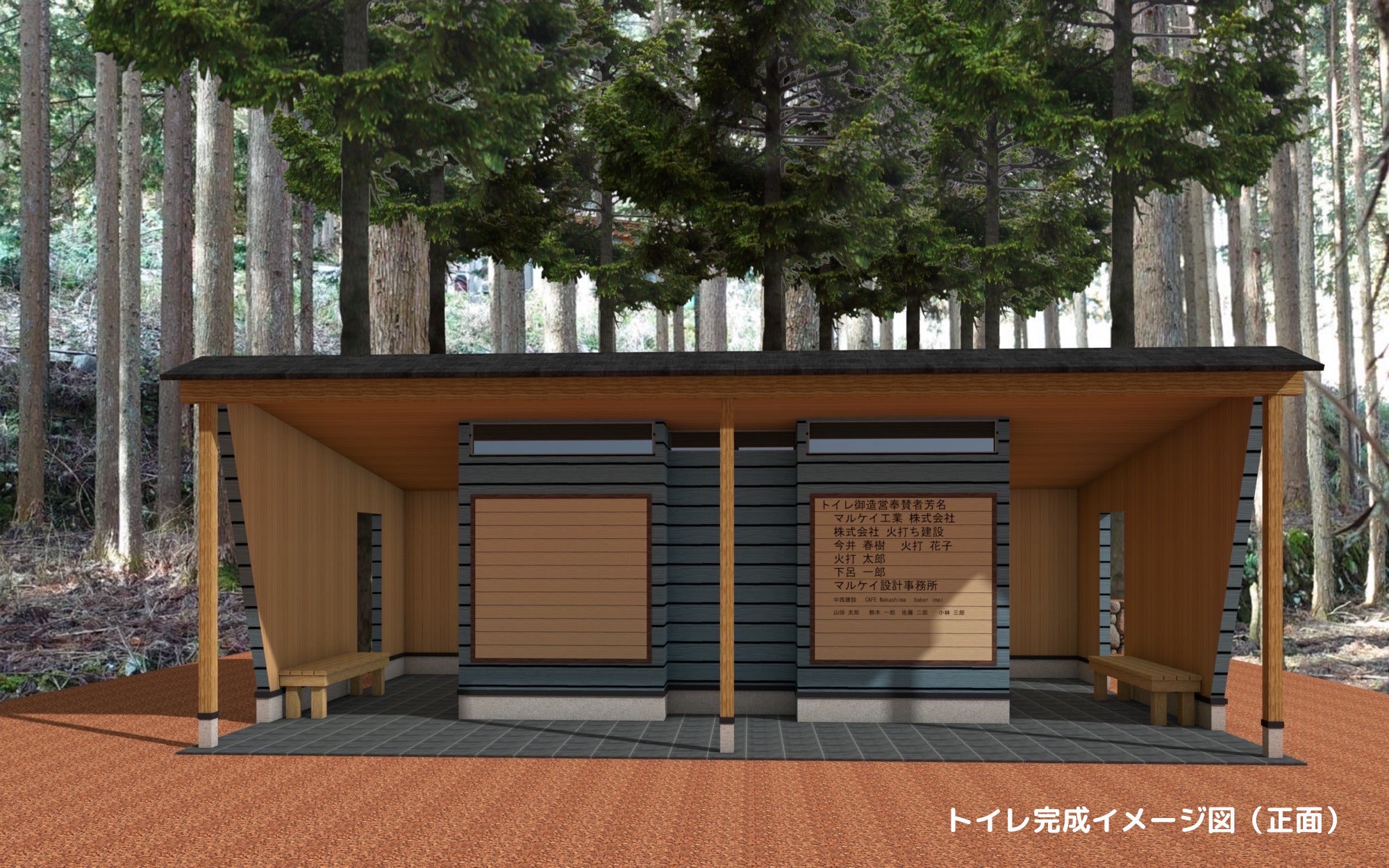 4番目のメイン画像