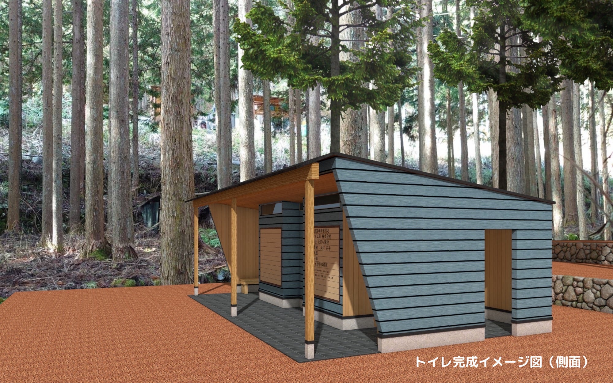 5番目のメイン画像