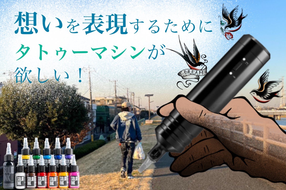 1番目のメイン画像