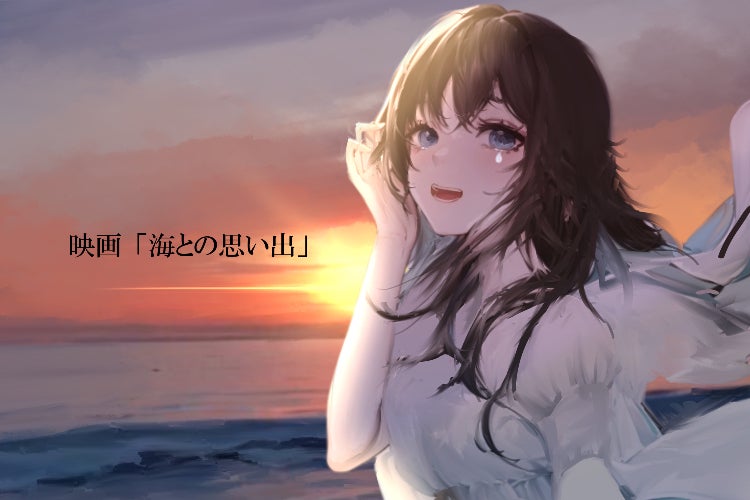 1番目のメイン画像