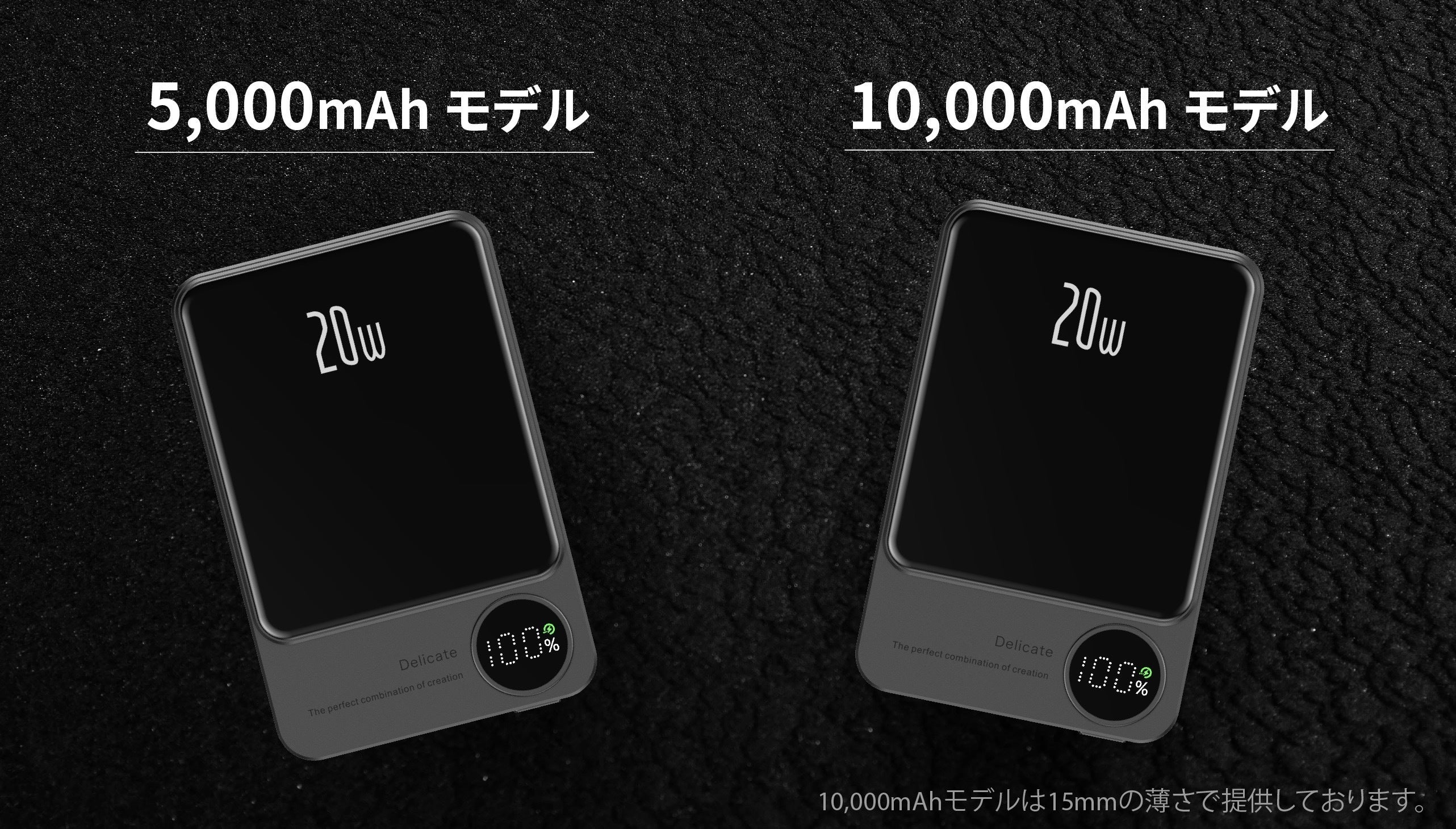 2番目のメイン画像