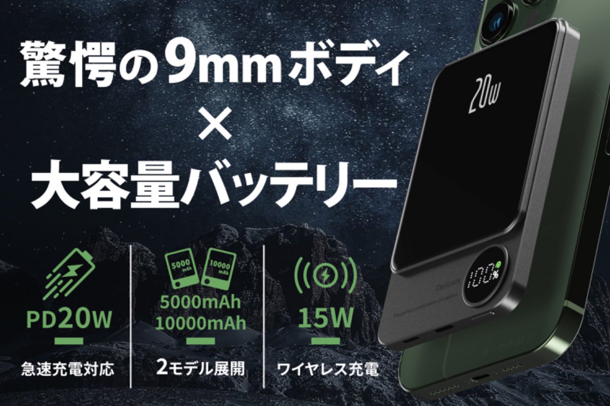 店頭にて売約済み。ご覧頂きありがとうございました。新品バッテリー