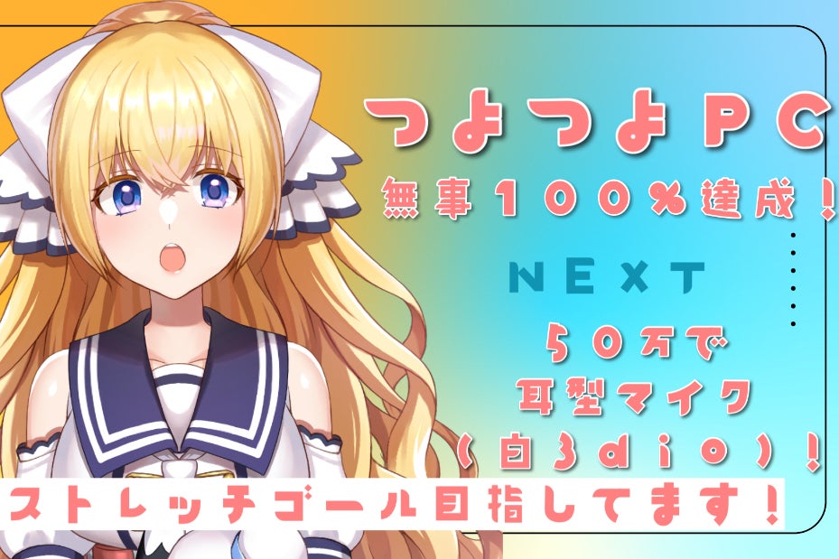 1番目のメイン画像