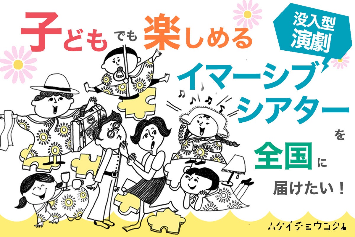 ちょ様専用