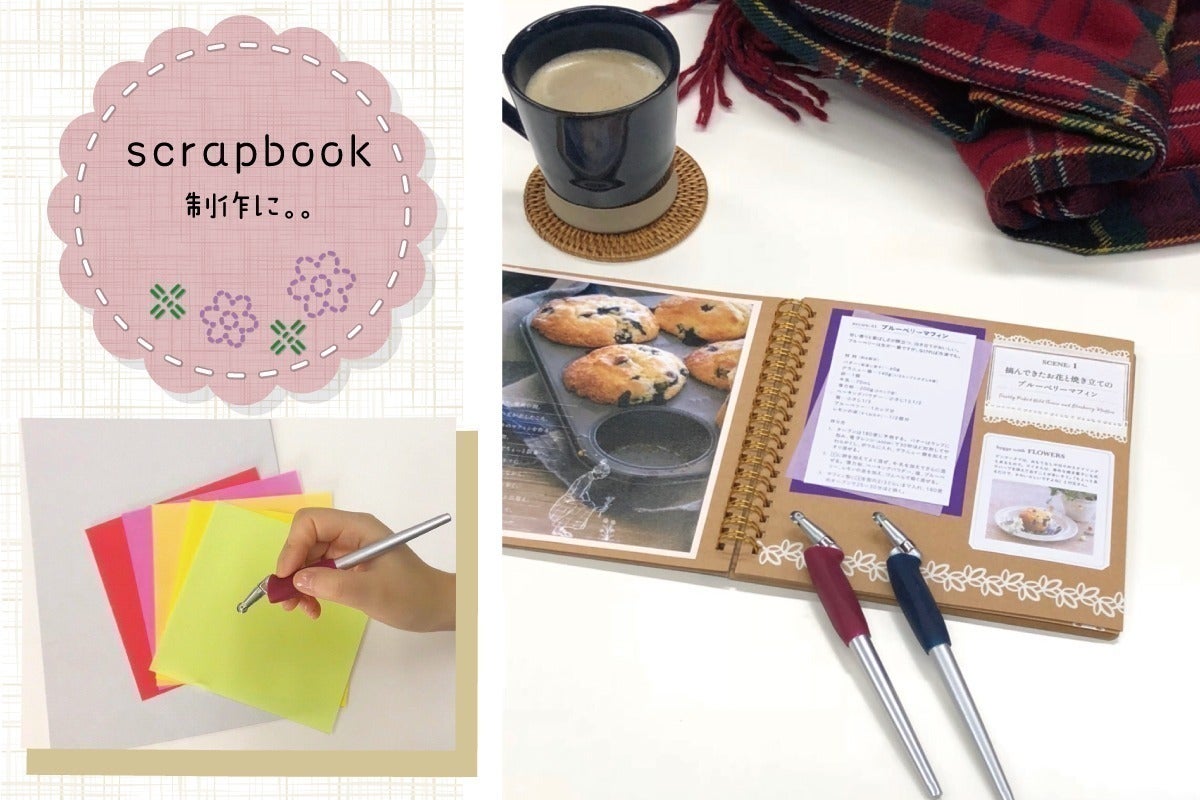 4番目のメイン画像