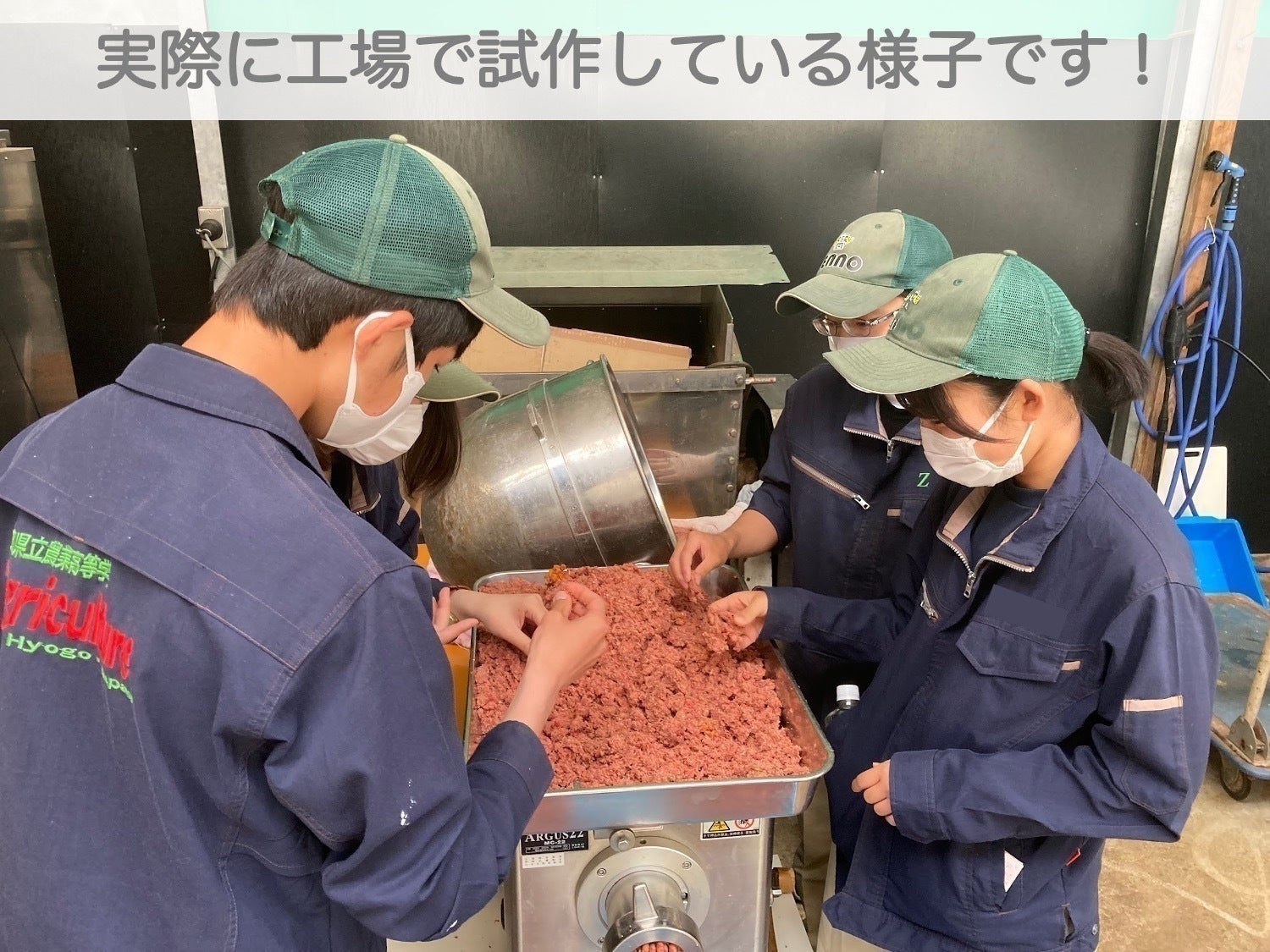 5番目のメイン画像